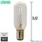 USHIO CAX/130V 50W BA15d Base Projection Tubular T8 DC Bayonet Base Bulb